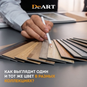 Новость