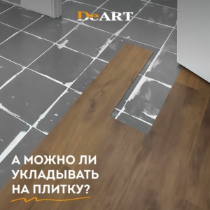 Новость